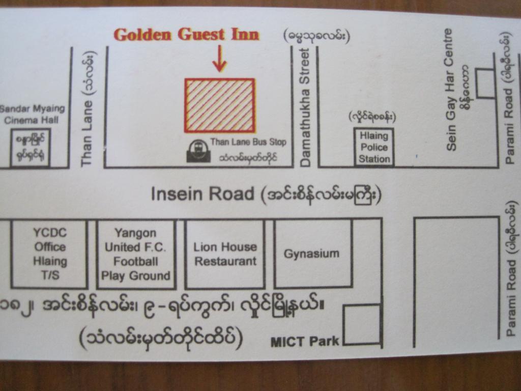Golden Guest Inn Yangon Ngoại thất bức ảnh